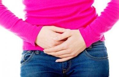 O que é a doença inflamatória pélvica?