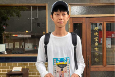 Emprego dos sonhos: japonês é pago para não fazer nada